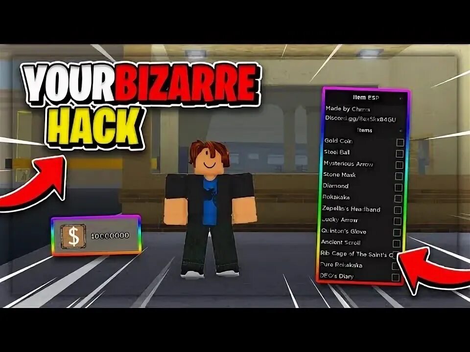 Item esp. Yba script item esp 2025. карта your bizarre adventure roblox. читы на your bizarre adventure. yba script.
