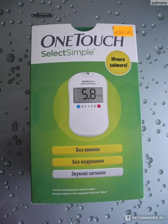 One touch select батарейки