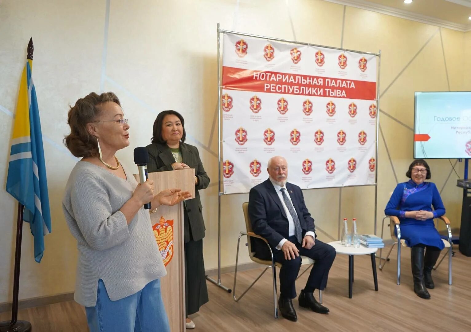 павлович екатерина валерьевна нотариальная палата. нотариальная палата эмблема. региональная нотариальная палата. терехова нотариальная палата. представитель для нотариуса.