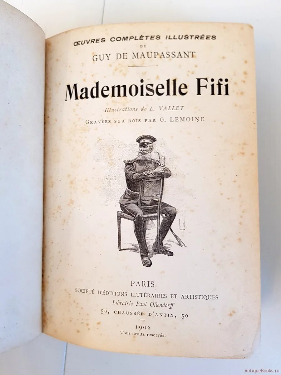 Мопассан мадемуазель фифи фильм. Мопассан мадмуазель фифи аудиокнига. Мопассан мадемуазель фифи фильм. Mademoiselle fifi. Мадемуазель фифи ги де мопассан книга.