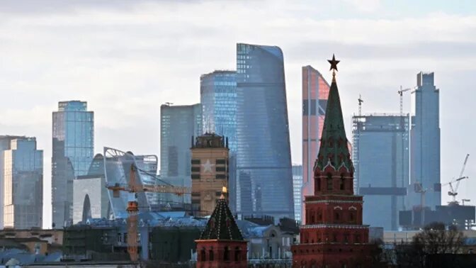 Экономика Москвы фото.