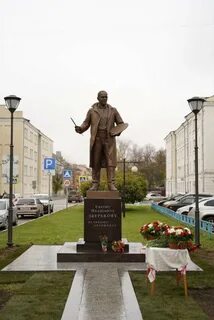 Открыли тверскую область