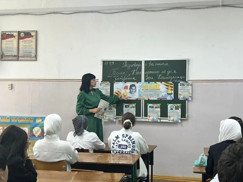 9 школа буйнакск. 9 школа буйнакск. 9 школа буйнакск. 9 школа буйнакск. 9 школа буйнакск.