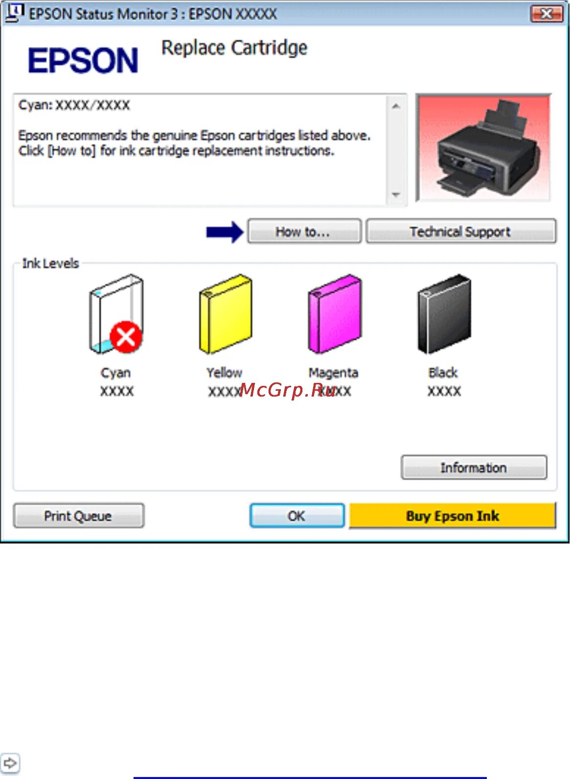 Status monitor. Эпсон статус монитор 3. эпсон статус монитор 3 принтер. утилита epson status monitor. epson status monitor 2.