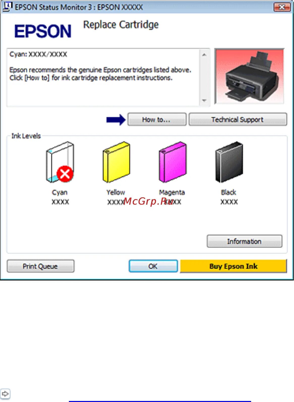 Эпсон статус монитор 3. Монитор состояния принтера. Статус монитор принтера. Эпсон принтер программа для печати. Статус монитора принтера