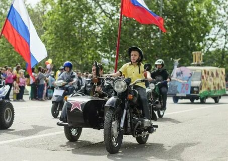 Парад союз