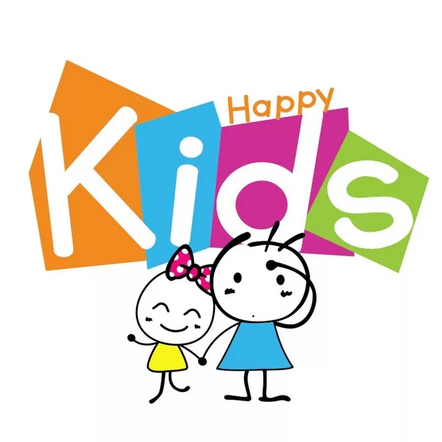 Happy Kids логотип. Happy Kids надпись. Fashion Kids логотип. Fashion4kids эмблема. Kids be happy