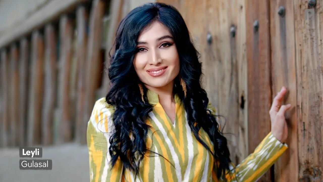 Leyli песня