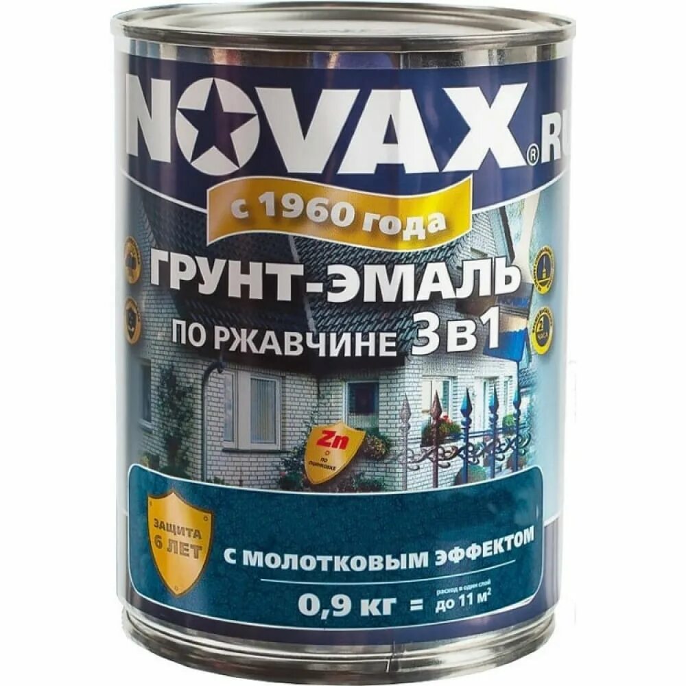 Краска грунт по ржавчине черная. Грунт-эмаль Goodhim Novax. Краска Новакс по ржавчине. Novax грунт эмаль по ржавчине 3 в 1 темно коричневая гладкая. Novax краска по ржавчине темно зеленый с молотковым эффектом.