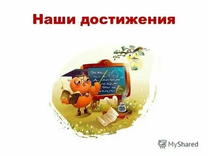 Общественно гуманитарного цикла