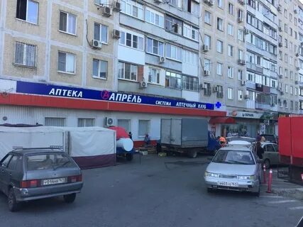 Ростов 5 апреля