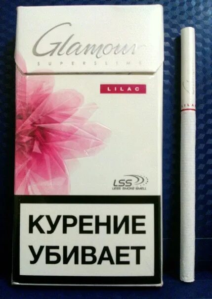 Женские сигареты без запаха. Вирджиния слимс сигареты. Сигареты женские тонкие некст. Винстон сигареты тонкие со вкусом. Тонкие сигареты гламур.