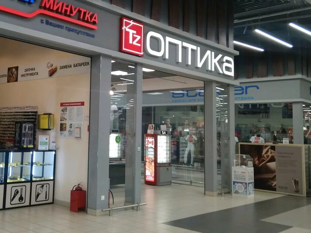 оптика tz в спб. точка зрения в спб европолис. салоны оптики tz. точка зрения спб. Tz оптика санкт-петербург.