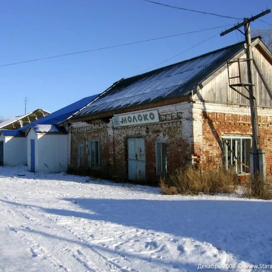 Дом в старой майне ульяновской области. Старая майна Ульяновская область. Поселок Старая майна Ульяновская область. Майна Ульяновская область Первомайская 39. Старая майна Ульяновск.