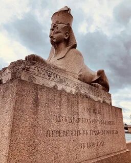 Величие памятника