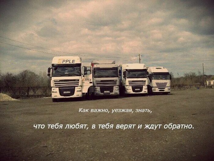 Не знала что переехали