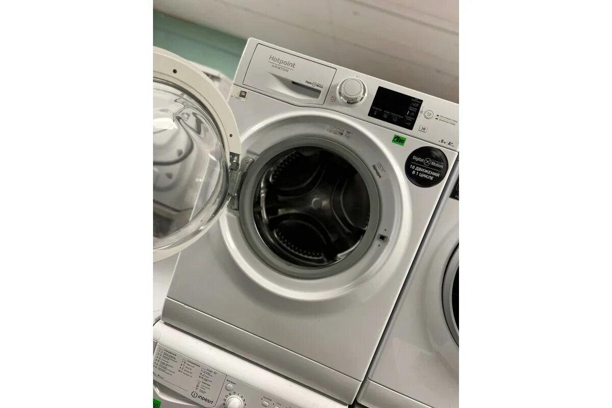 Hotpoint-Ariston RST 601 W. РСТ 601 Хотпоинт Аристон. RST 601 стиральная машина Hotpoint-Ariston. RST 722 stk стиральная машина Hotpoint-Ariston.