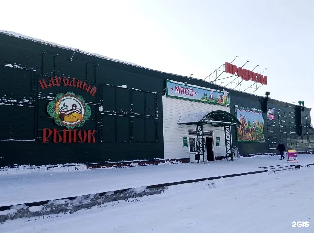 Больше не работает: Мир Мебели, корпусная мебель, Алтайский край, Барнаул, просп