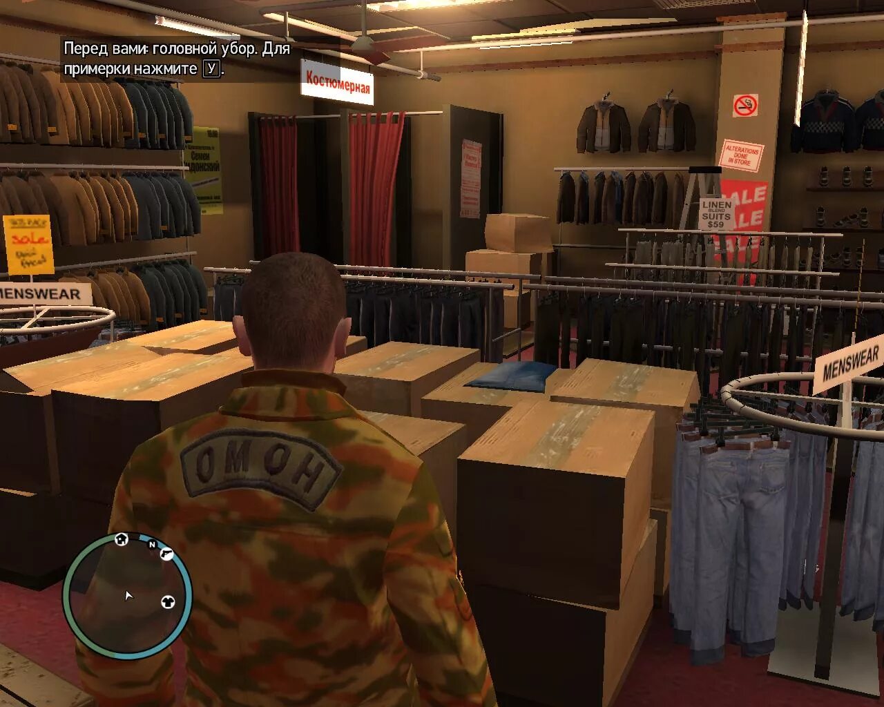 Омон киберпанк. Омон 4. Rainbow six siege спецназовец. Омон спецоперация. Ofp омон.