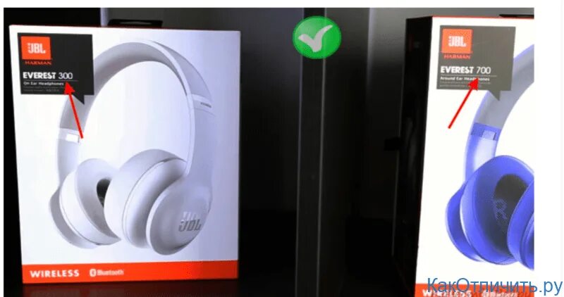 Проверить jbl на оригинальность по серийному номеру. JBL Everest s300.