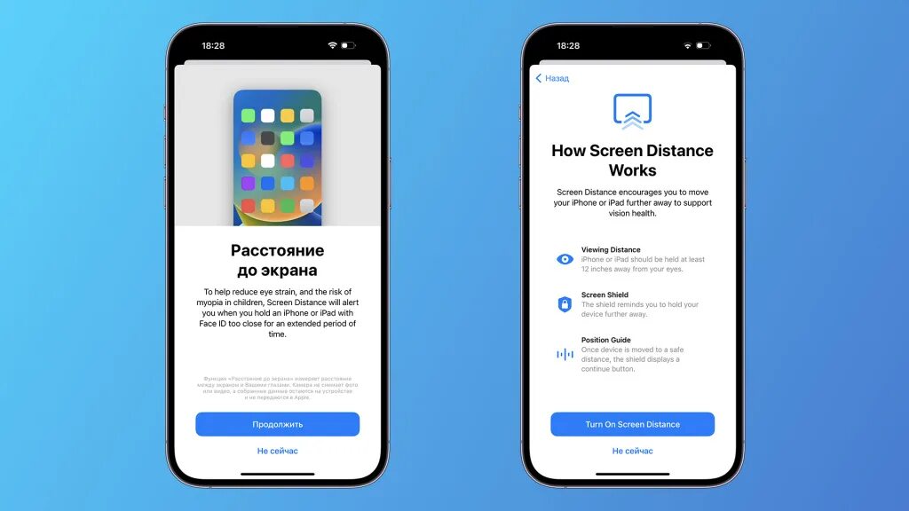 Ios 17.1 1 21b91. Ios 17.1 1 21b91