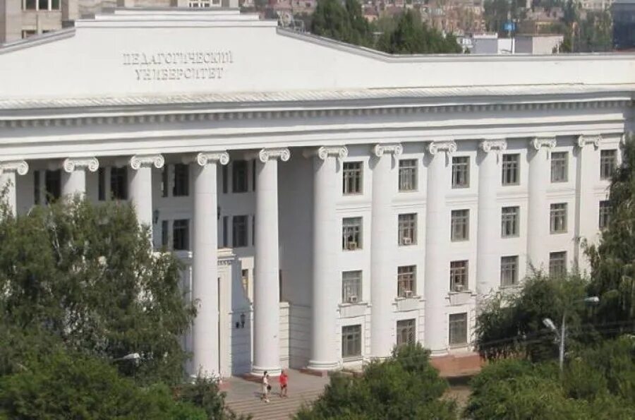 Волгоградский государственный социально-педагогический университет. Социальный университет волгоград. Социальный университет волгоград. Волгоградский педагогический университет. Педагогический институт волгоград факультет.