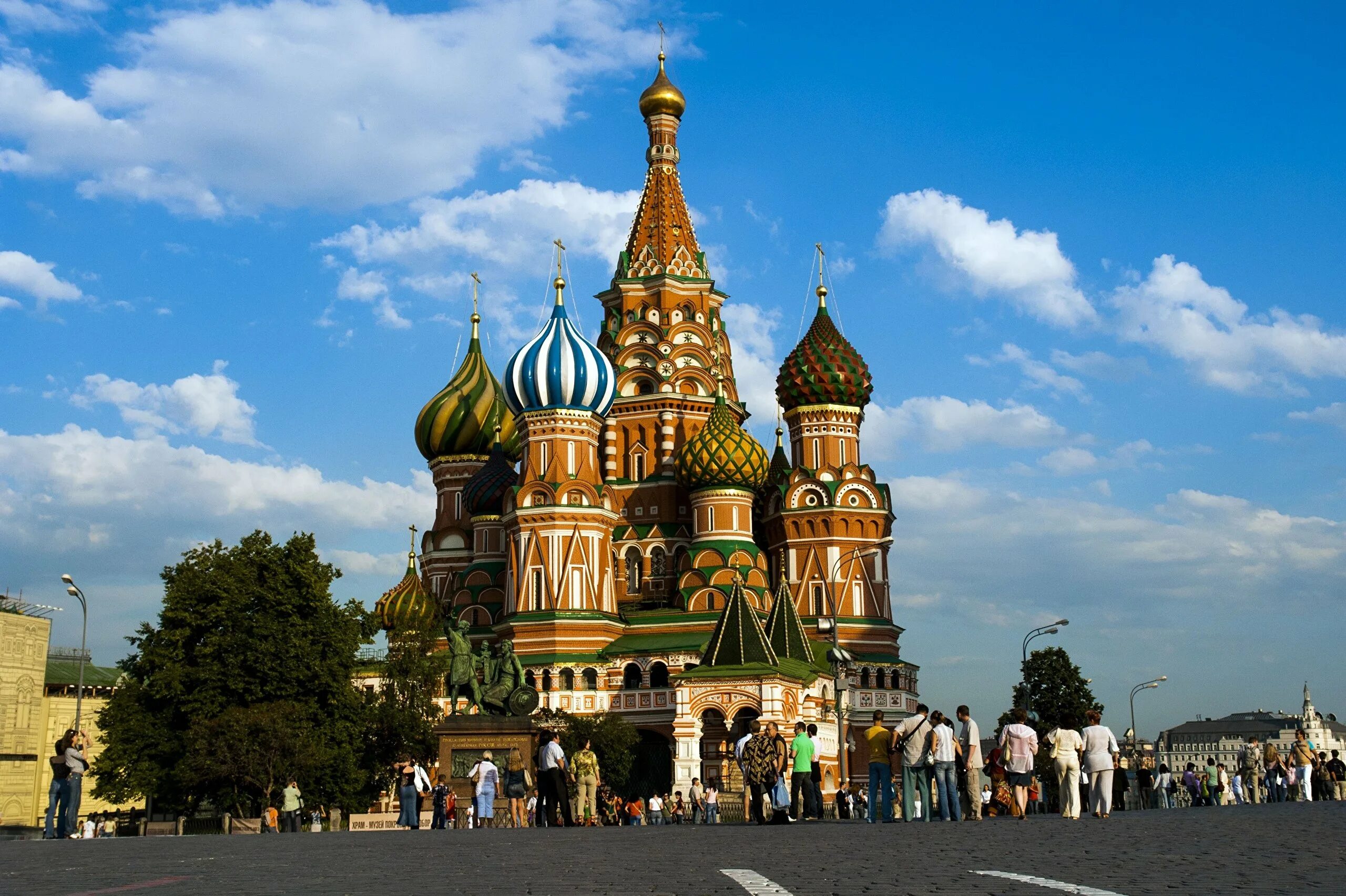 Храм Василия Блаженного Москва. Церкви храма Василия Блаженного. Храм Василия Блаженного красная площадь. И соборов есть также