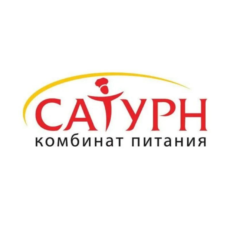вакансия кондитер. комбинат питания лебгок. комбинат питания сатурн. ооо сатурн. ооо сатурн-шбс-3.