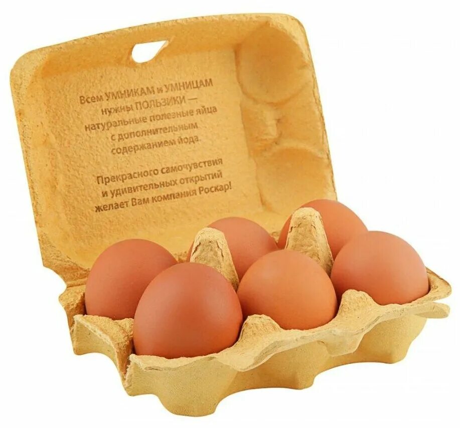 Яйца купить нижний новгород. Яйца Роскар. Яйцо Роскар пользики со 6шт. Пользики яйцо куриное с1 10шт. Яйцо куриное Роскар с1.