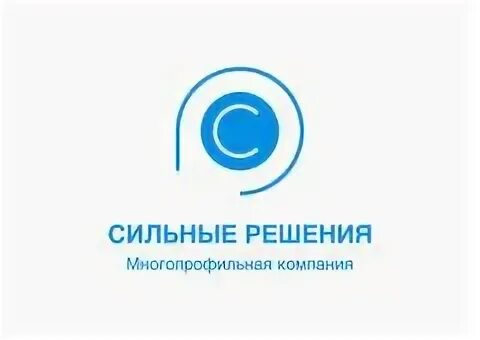 Компания силен