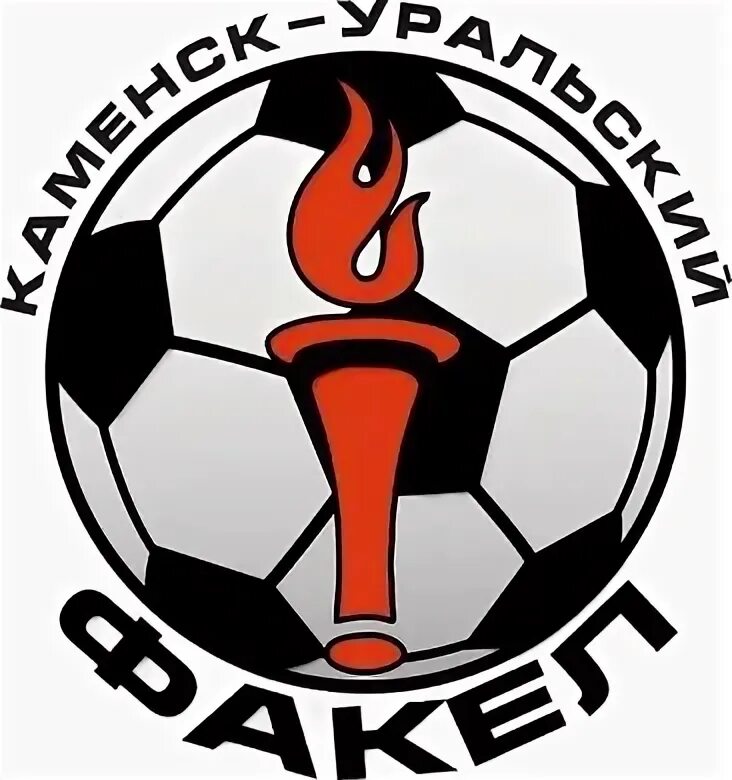 Факел 2010 екатеринбург. Факел каменск-уральский. факел 2010. факел логотип.