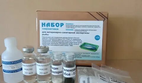 В каких случаях проводится ветеринарно санитарная экспертиза