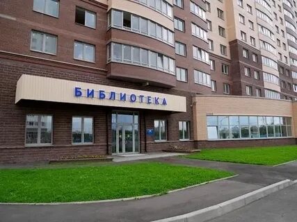 Дальневосточный 6