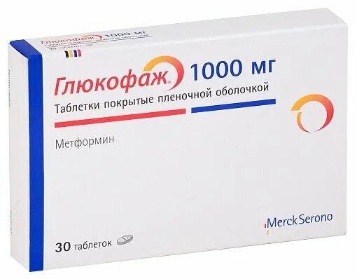 Глюкофаж от чего. Глюкофаж лонг таблетки. глюкофаж лонг нанолек. глюкофаж таб. по плен. 850 мг №60. глюкобай таб. 50 мг №30.