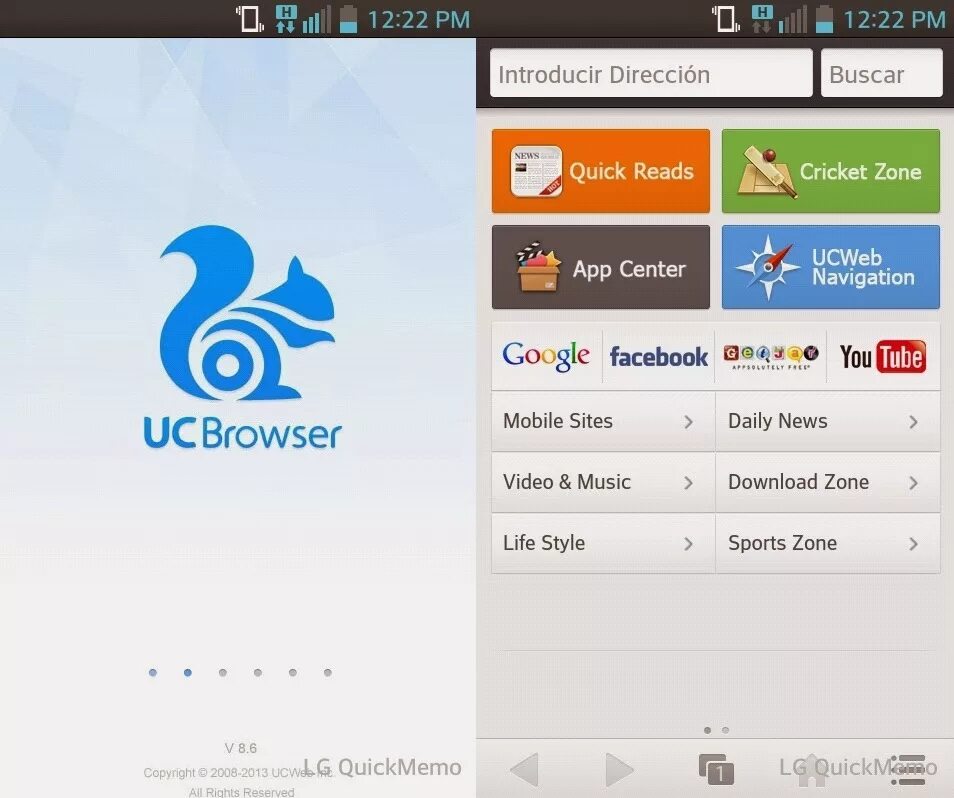 Uc browser версии. UC browser игры. Браузер us browser. Ус браузер для андроид мод. Информация о браузере UC browser.
