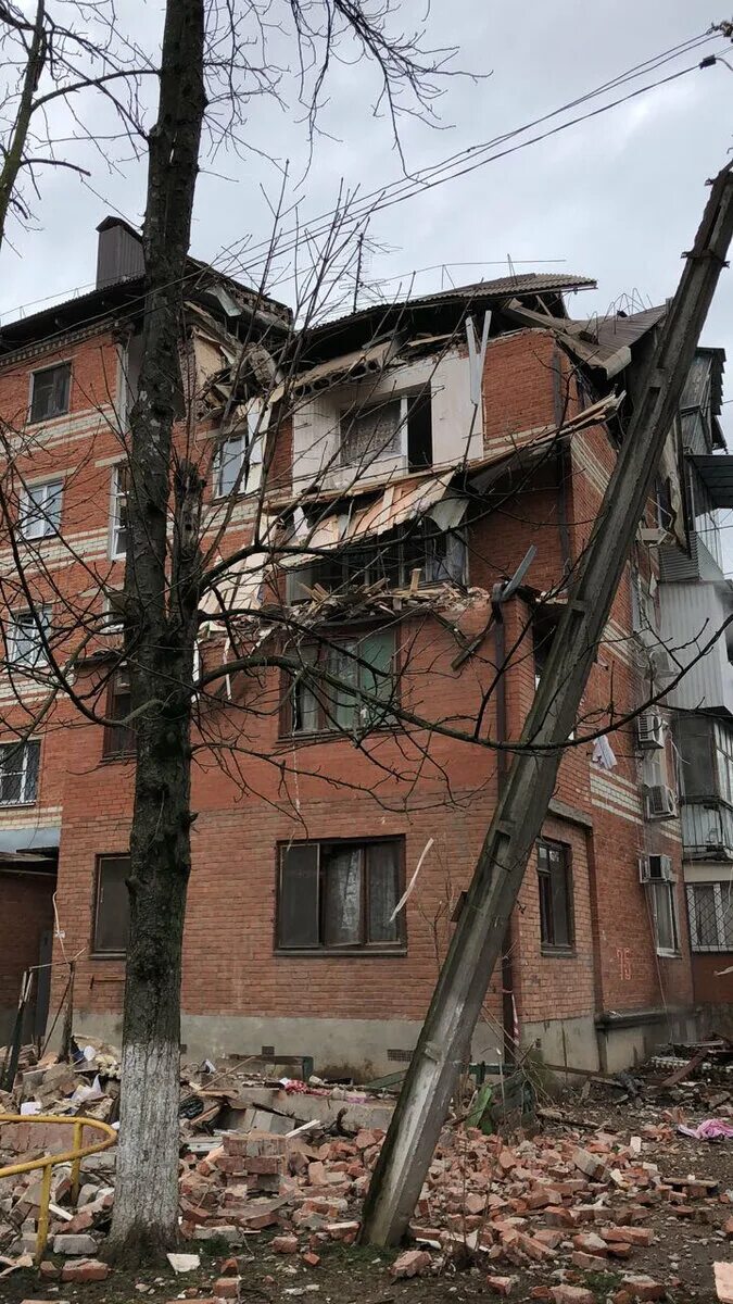 Что взорвалось в краснодарском крае