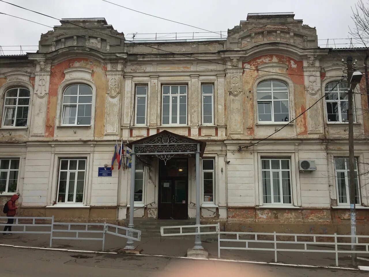 лицей 14 жуковский. маоу лицей 21 тамбов лермонтовская улица. лицей 12 краснодар. лицей №21. лицей 4 краснодар.