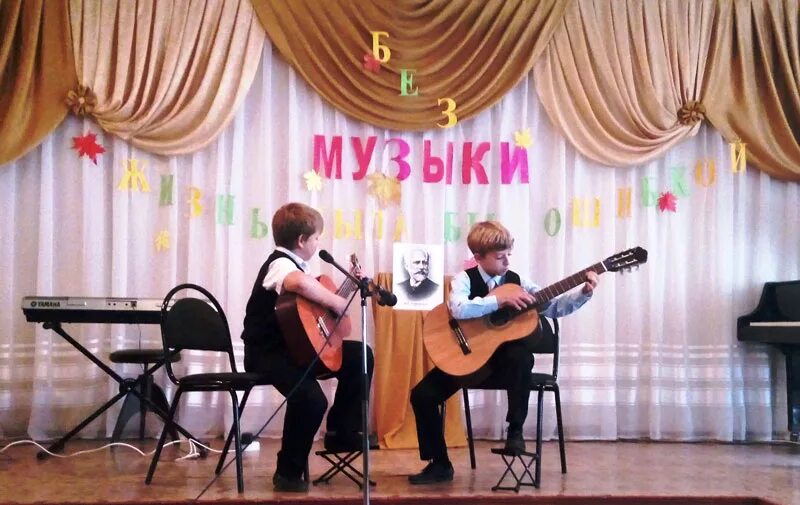 Александровское. Минераловодский музыкальный колледж. Муз школа 1 ставрополь. Дши сасово. Музыкальные школы ставропольского края.