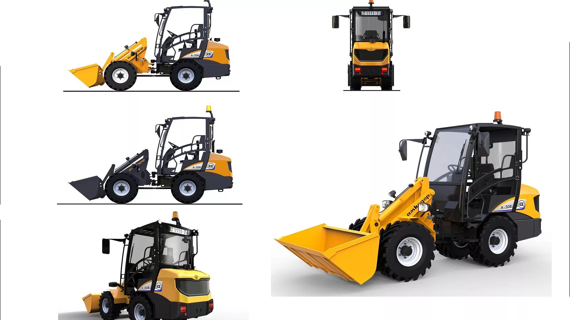 Погрузчик амкодор 342в навесное оборудование. Амкодор навесное оборудование. Амкодор навесное оборудование экскаватор погрузчик. Отвал для фронтальный погрузчик амкодор 320. Беларус 1221 с окн-05.