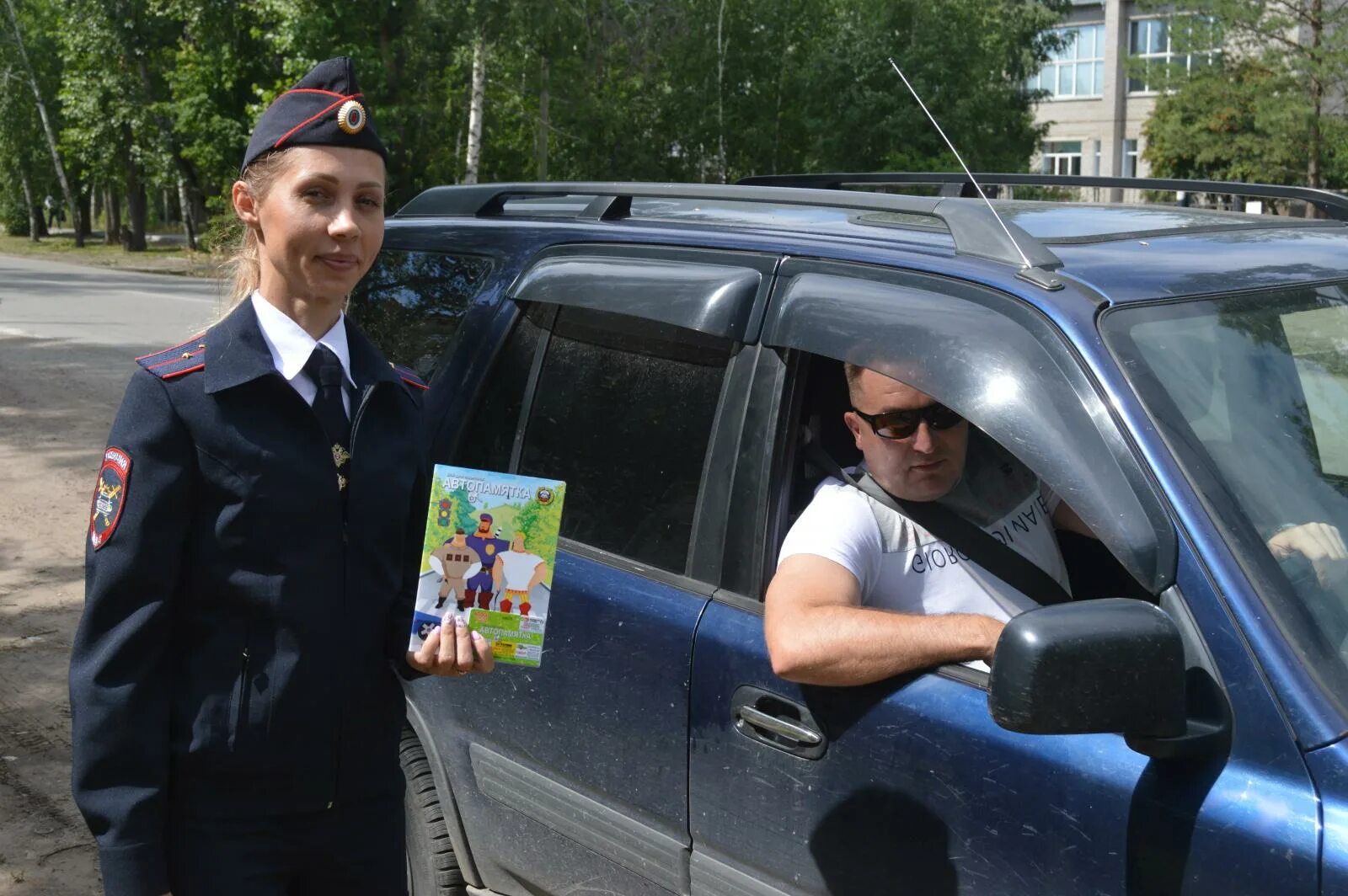 Автошкола движение красноярск. Серьезное дтп на трассе абакан минусинск. Автошкола движение минусинск. Трасса абакан минусинск. Народная 31 минусинск.