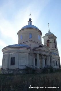 Сосновка пензенская область