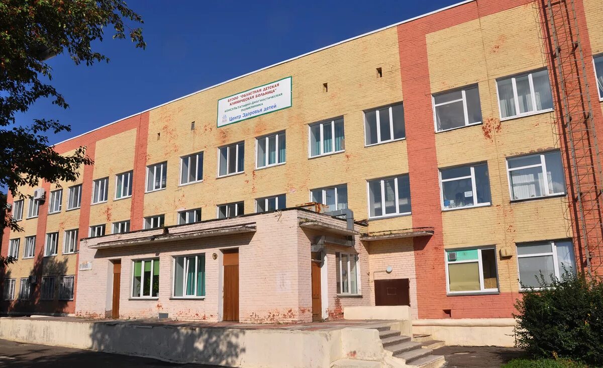 Одкб куйбышева 77. Детская областная больница на куйбышева омск. Областная детская клиническая больница омск на куйбышева 77. Куйбышева 77 больница детская клиническая. Областная детская клиническая больница омск на куйбышева.