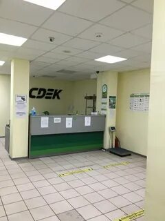 Сдэк нижний новгород пункты выдачи