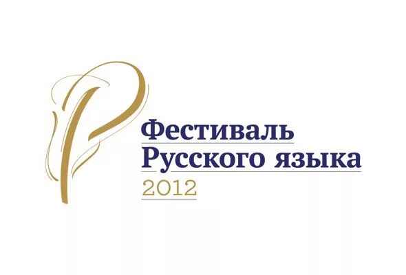 гиа русский язык. егэ 2012 русский язык сборник заданий ответы 5-17. учебник русского 6 класс. цыбулько егэ русский. единый государственный экзамен по русскому языку драбкина ,субботин.