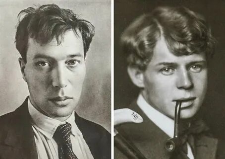 Пастернак и есенин
