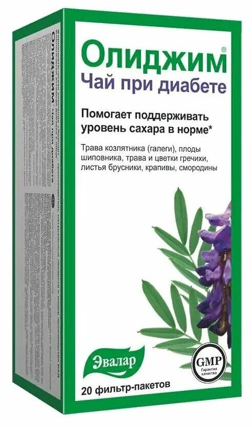 Оледжим лекарство инструкция. Олиджим чай при диабете 2г ф/п №20 БАД Эвалар. Олиджим чай при диабете ф/п 2г n20. Олиджим чай при диабете. Фиточай Олиджим при диабете.