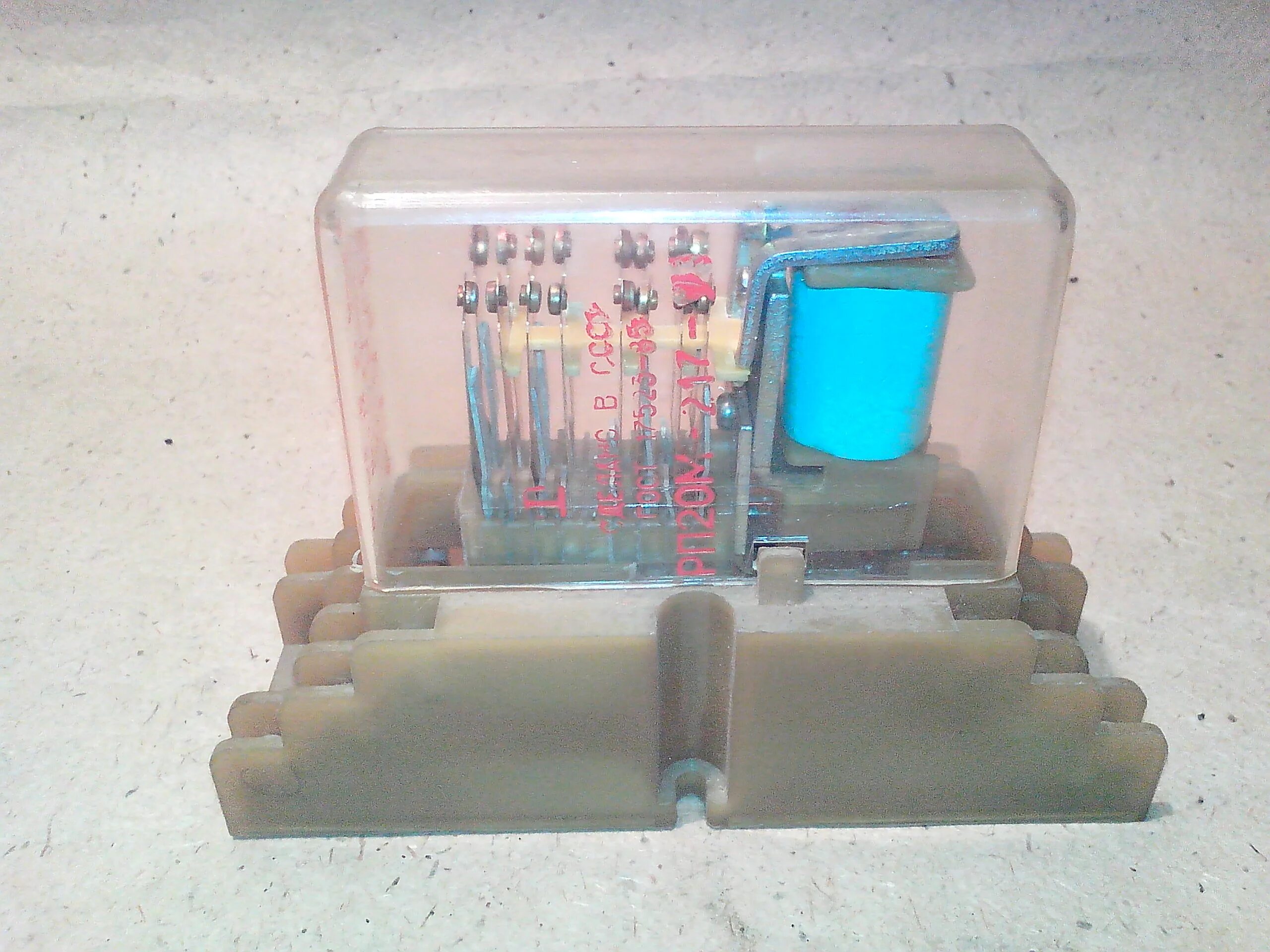 Р рп 20. Реле рп20. Реле рп20. Реле рп20. Реле рп-20м.