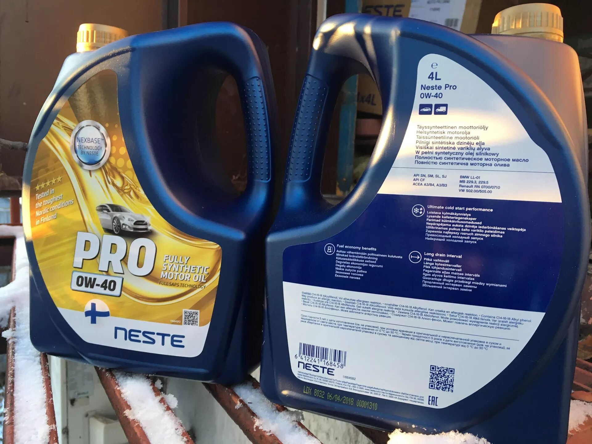 Neste 5w30. Neste Oil 5w30. Neste Pro 5w30. Neste Pro c2/c3 5w-30.