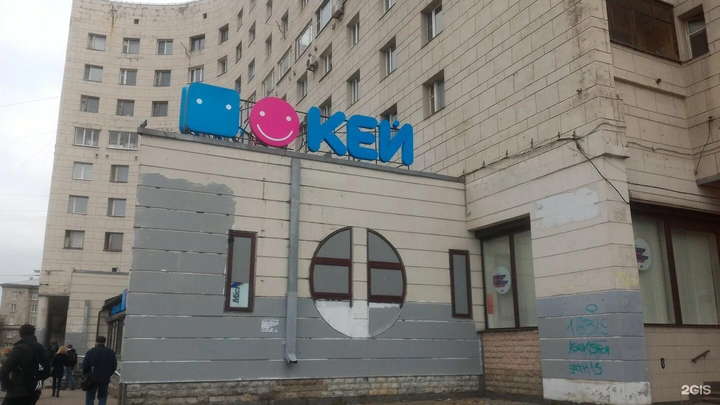 Политехническая 17 корп 1. Политехническая 17 к 1. Политехническая 17 к 3. , 17к1. , 17к3.