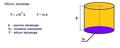 Люцифердің үйдегі порно ауызы